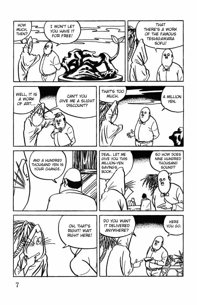 Gegege no Kitaro Chapter 15 7